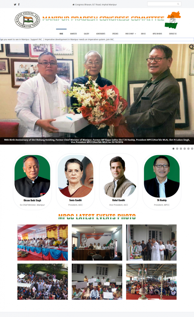 Manipur Pradesh Congress Committee Official website
